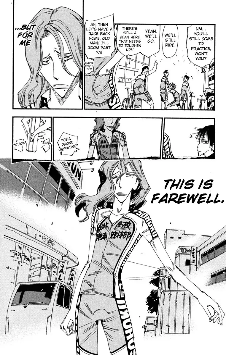 Yowamushi Pedal Chapter 233 17